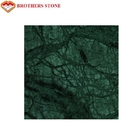 インドのエメラルド グリーンの大理石の石のタイル、ホテルのための緑の花こう岩の平板
