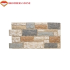 石、壁の石造りの文化的なスレートの中国の乾燥した積み重ねののどの石を培養して下さい