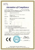 中国 Guangzhou Brothers Stone Co., Ltd. 認証