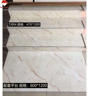 グラス化 磨きされたセラミック 床タイル 安い価格 中国で全身 1200*470mm ポルセラン階段タイル