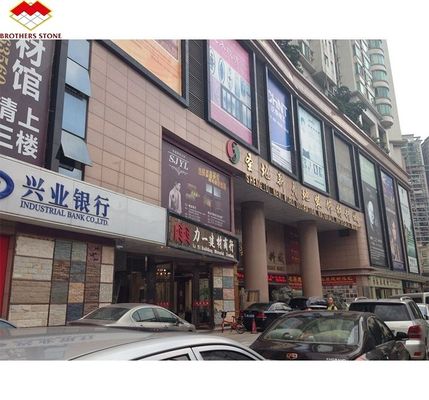 外壁の壁カバーのためのサイズに切断された花岩 現代的なデザインと高密度
