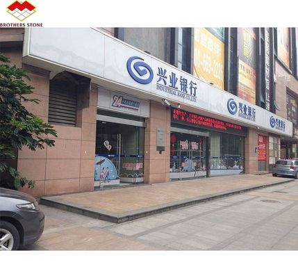 外壁の壁カバーのためのサイズに切断された花岩 現代的なデザインと高密度